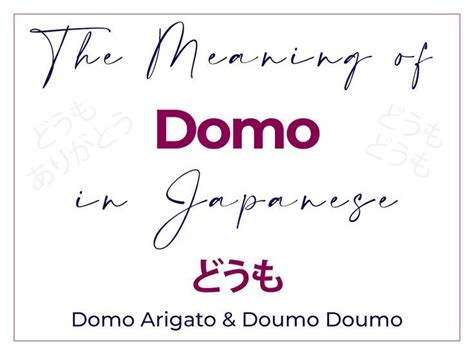 “Domo arigato gozaimasu” means “Thank you very much.” This phrase adds an extra level of politeness to just your standard “Thank you.” Say this when you’re in a formal setting, such as in your office, at school, or interacting with people who are older or in a higher position than you.